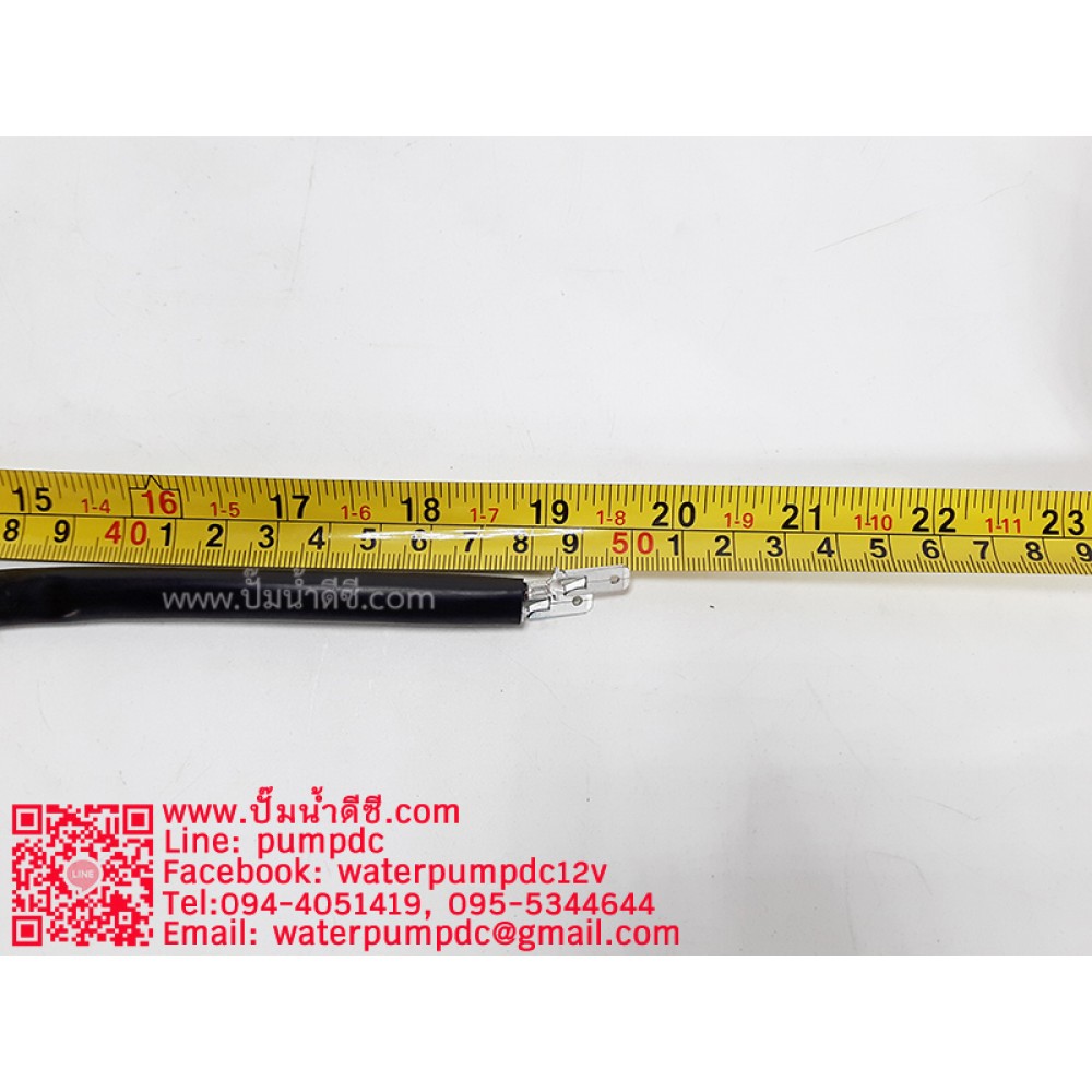 มอเตอร์ปั๊มชัก DC24V 350W 2750RPM รุ่น MY1016 ยี่ห้อ UNITE